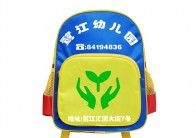 幼儿园书包WLSB09