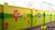 室外布置-幼儿园环境布置图片-WL082