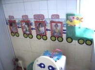 厕所布置-幼儿园环境布置图片-WL024