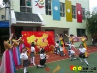国庆节-幼儿园环境布置图片-WL081