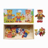 3只熊-桌面玩具,益智玩具-WL11326C