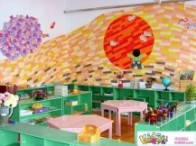 拥抱太阳-幼儿园环境布置图片-WL062