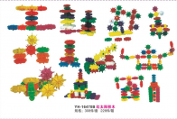 红太阳积木-桌面玩具-益智玩具-WL11398B