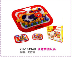 YH-16494D创意拼图玩具