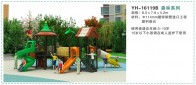 YH-16119B森林系列幼儿园玩具