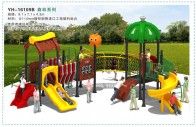 YH-16109B森林系列幼儿园玩具