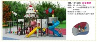 YH-16169C天空系列