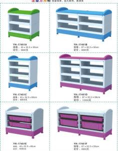 YH-17451户外玩具柜架
